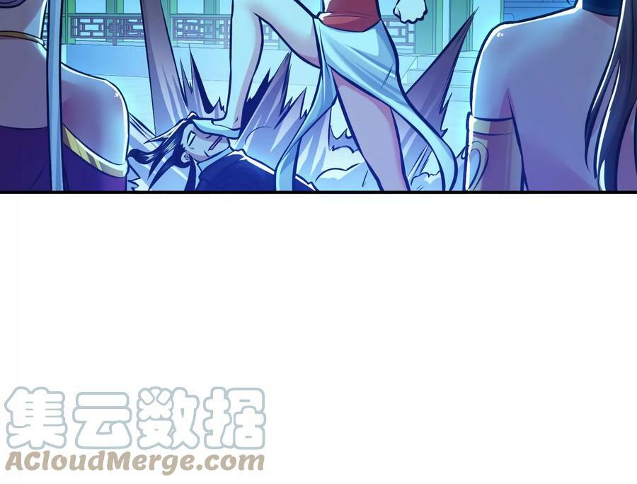 第63话 绸缪116