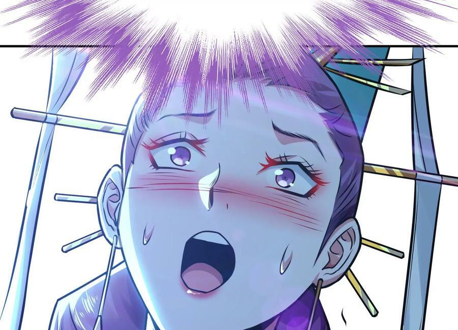 第61话 不该看的91