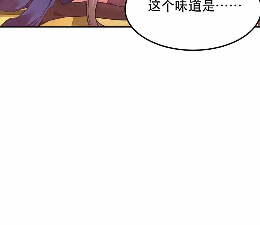 第26话 又见面了29