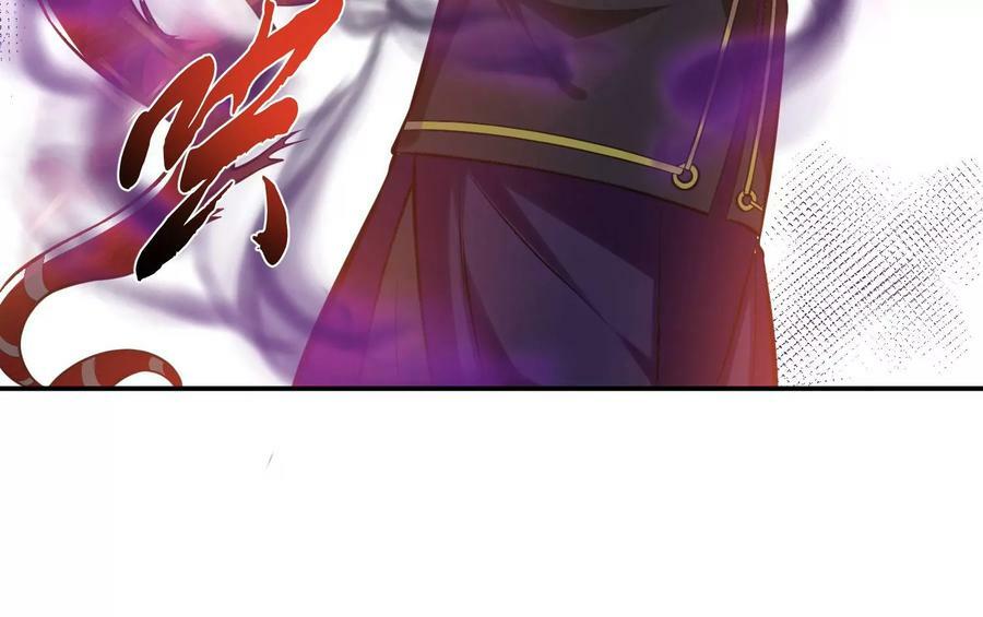 第41话 蛇毒70