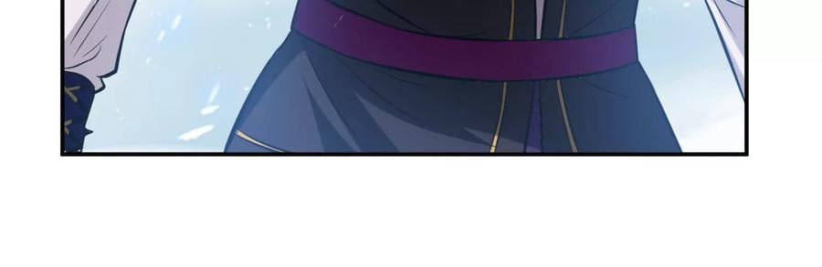 第37话 升级了？54