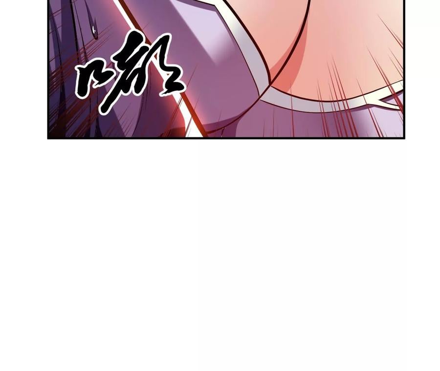 第8话 梁少爷他凉了82