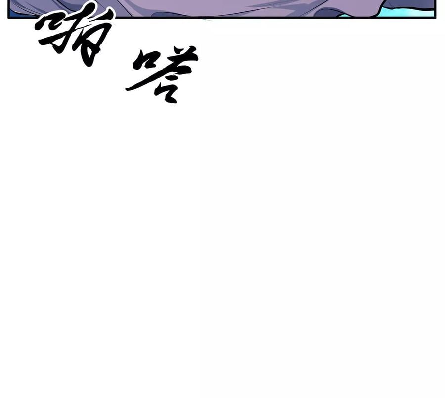 第10话 非礼勿视21