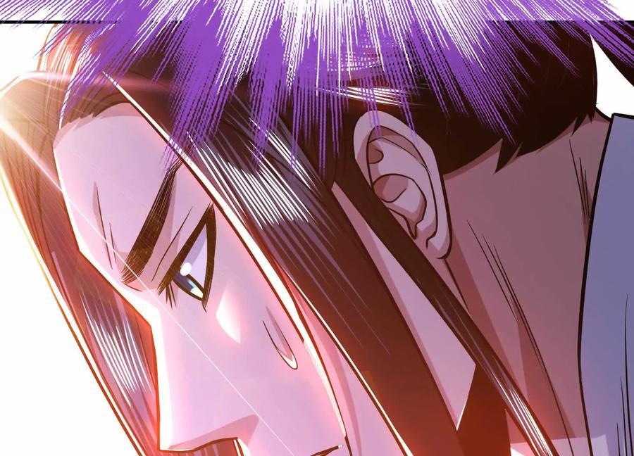 第74话 系统121