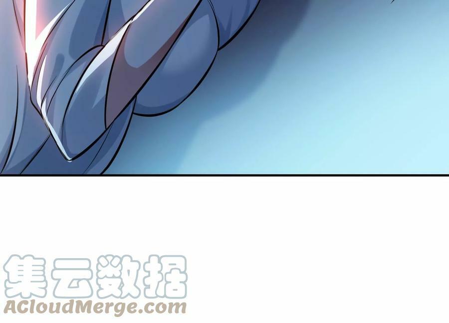 第41话 蛇毒196
