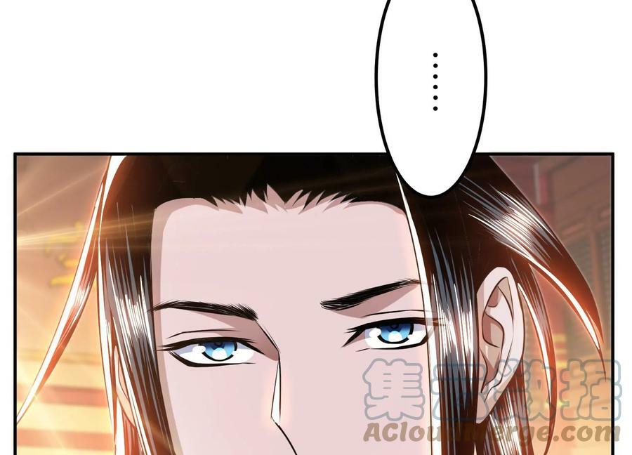 第58话 帮个忙124