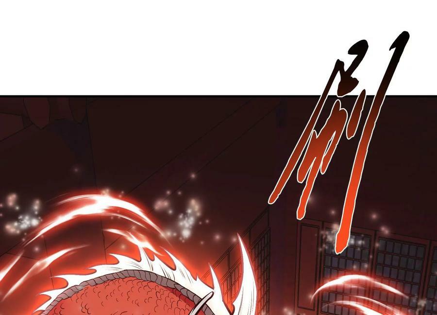第69话 内鬼163