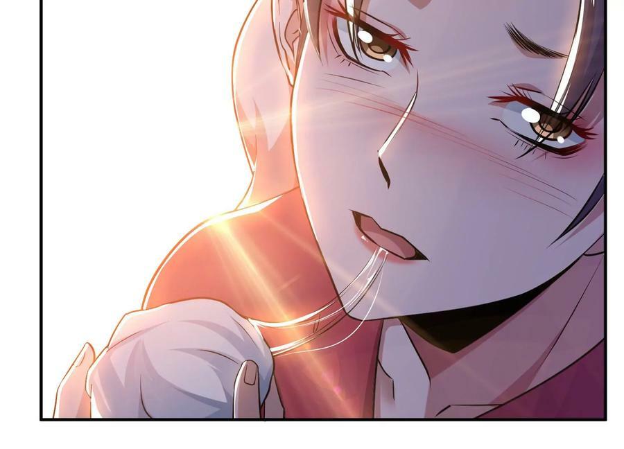 第53话 情深102