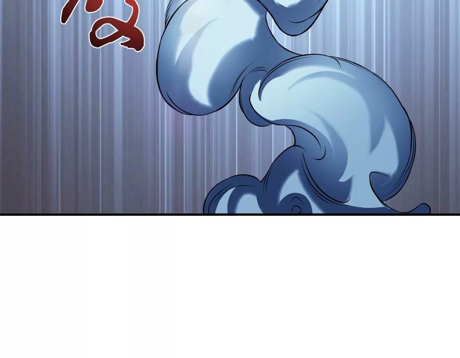 第47话 别抢人头啊喂71