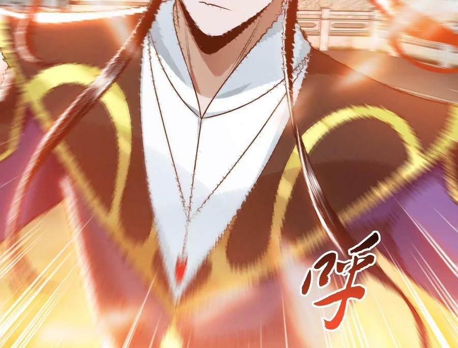第58话 帮个忙174