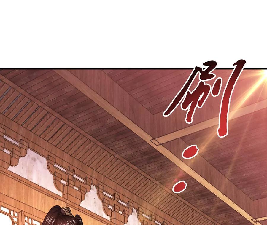 第13话 造的是什么孽啊117