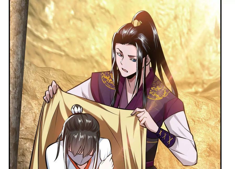 第41话 蛇毒174