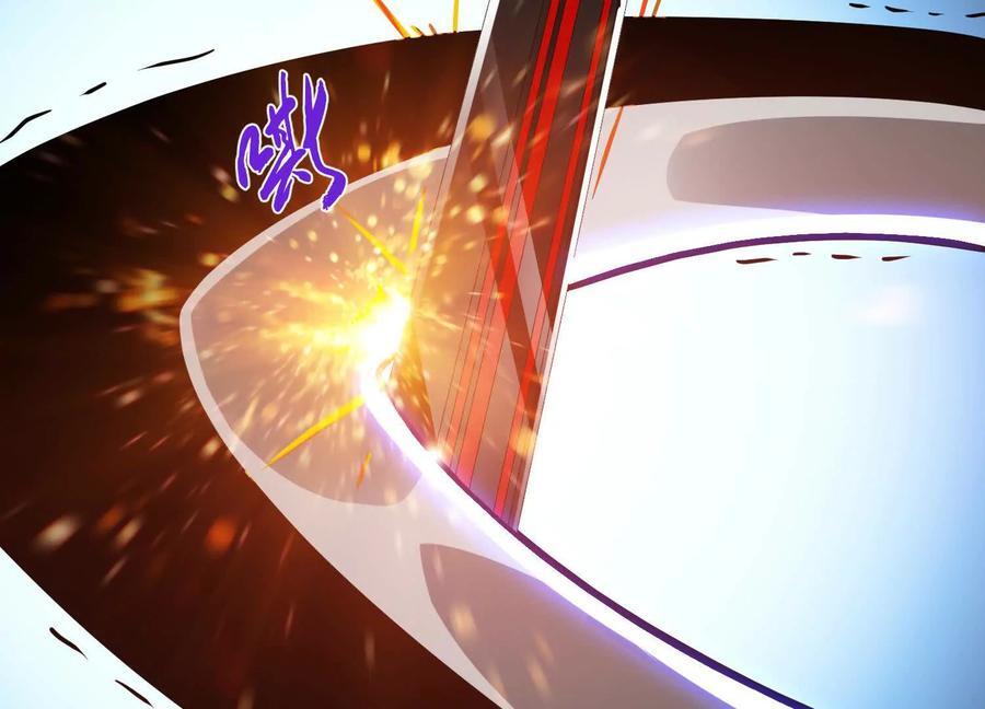 第71话 试探90