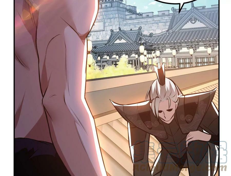 第51话 魔将176
