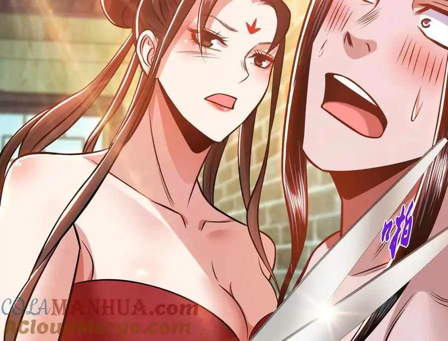 第79话 绑架164