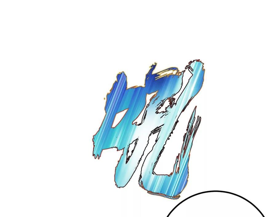 第35话 幻术103