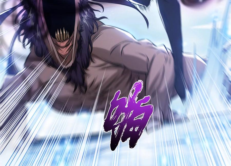 第37话 升级了？101