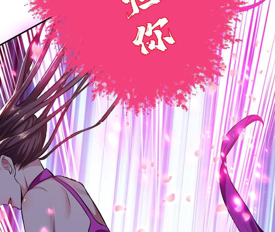 第31话 狐狸与仙鹤55