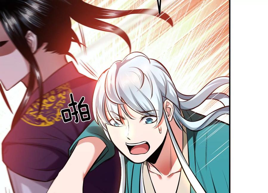 第36话 还得我来67