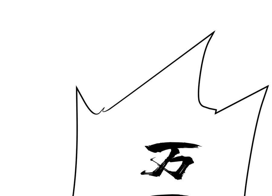 第58话 帮个忙157