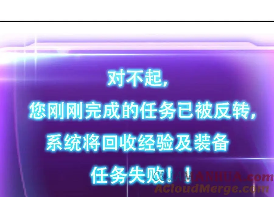 第78话 对峙96
