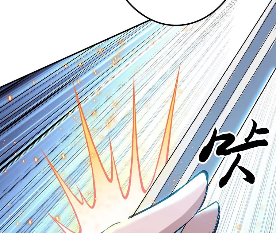 第4话 成为主角？107