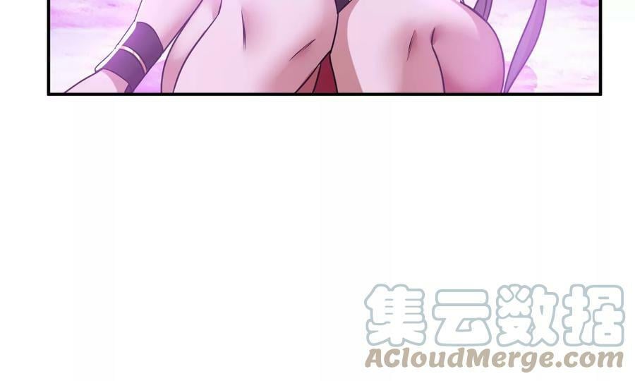 第56话 火行门64