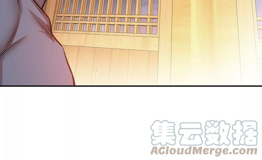 别做梦了144