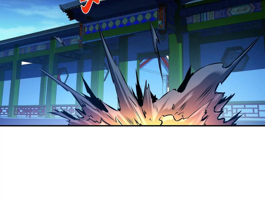 第63话 绸缪90