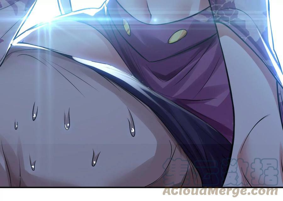 第44话 折桂论武244