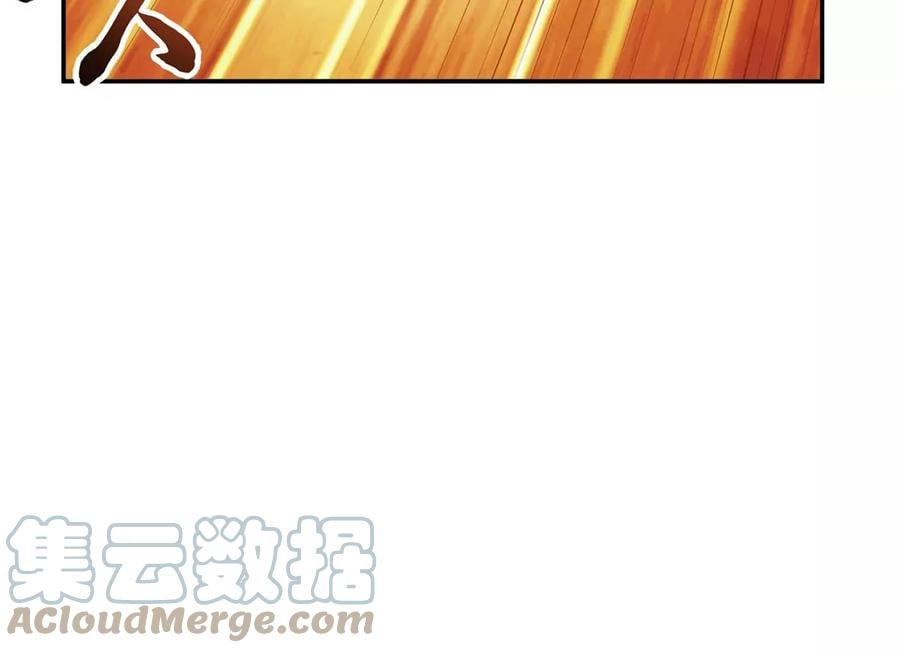 第6话 装大发了108
