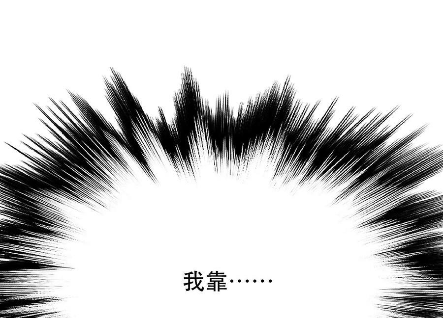 第51话 魔将178