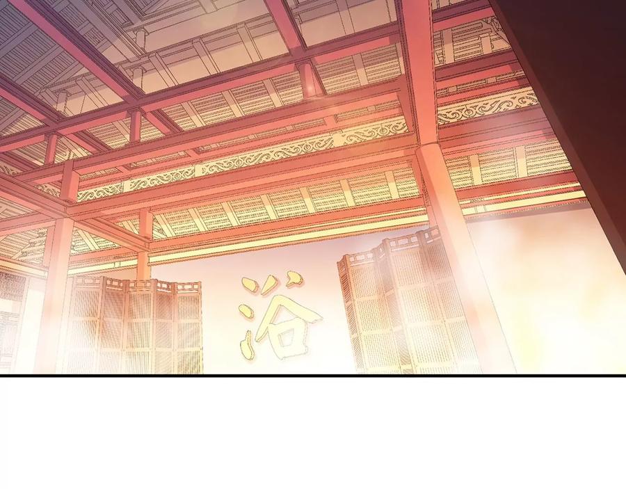 第10话 非礼勿视65