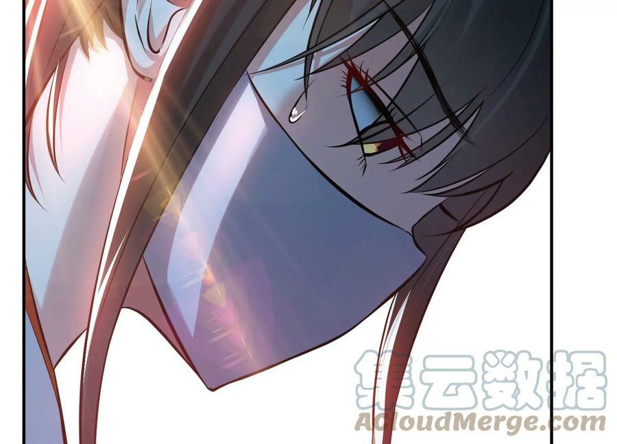 第41话 蛇毒80