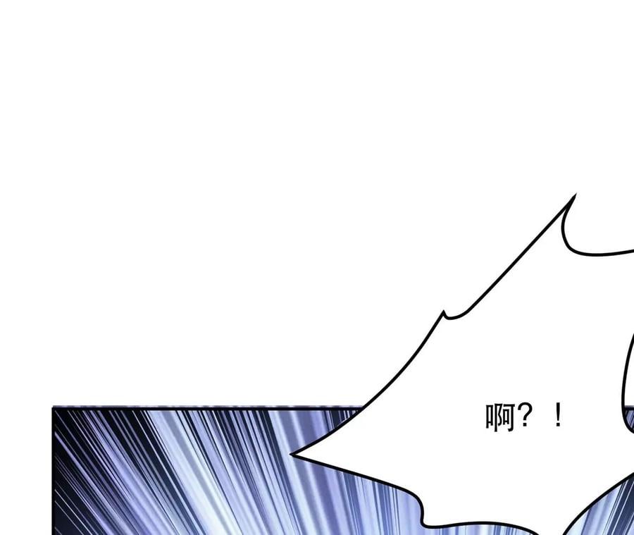 第5话 成为主角的第一步134