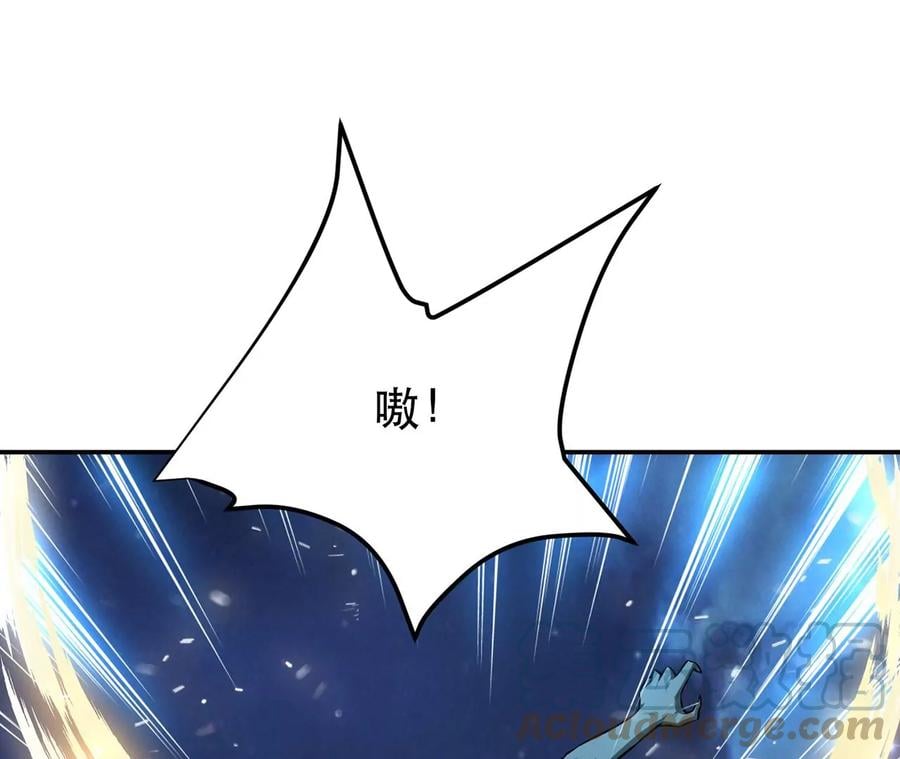 第19话 原来是“她”52