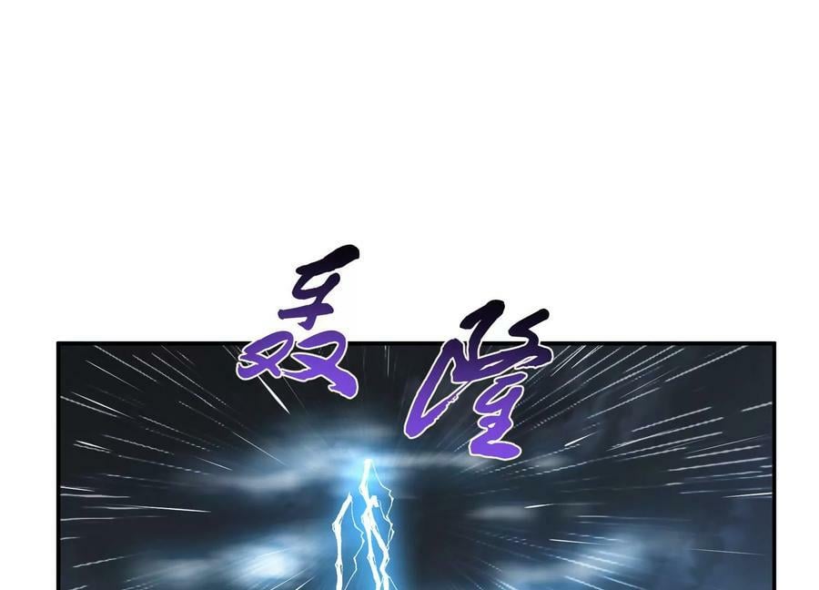 第46话 追杀令157