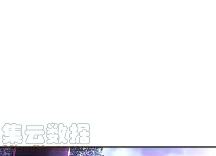 第56话 火行门56