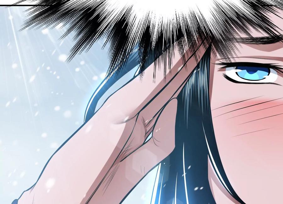 第33话 婚约！？153