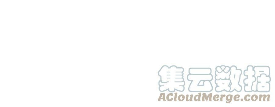 第50话 御空境96