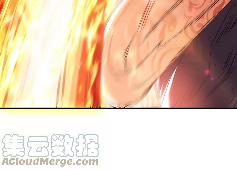 第57话 我回来了148