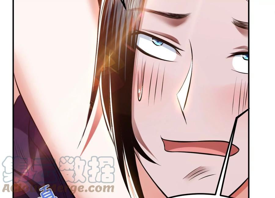 第35话 幻术100