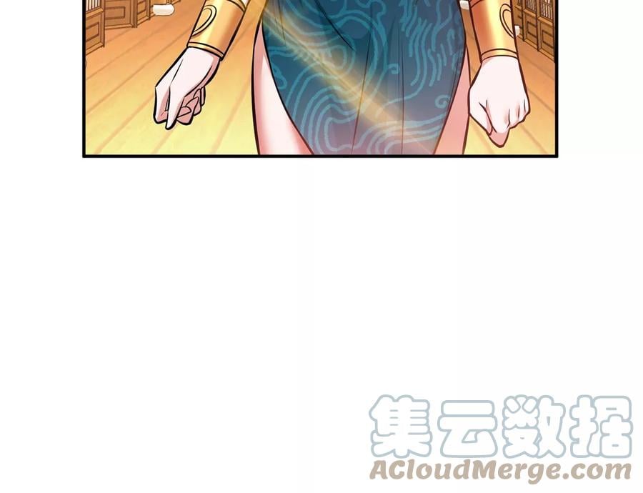 第25话 我来抓人了92