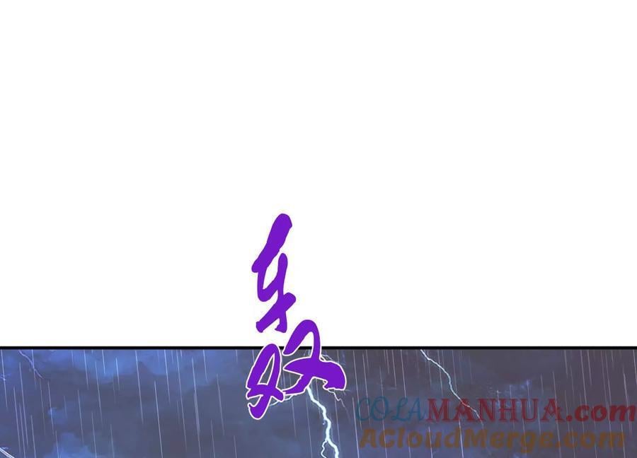 第71话 试探24