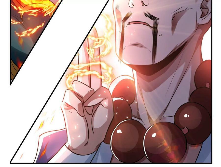 第50话 御空境55