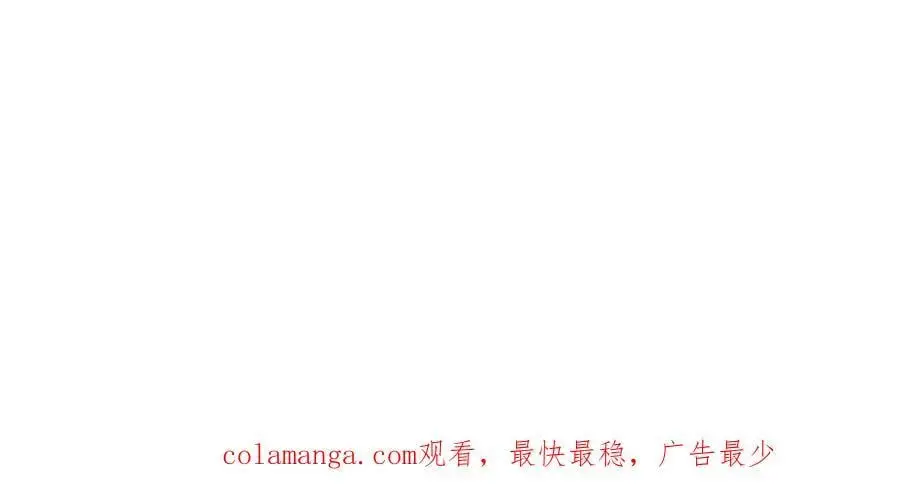 第77话 陷阱162
