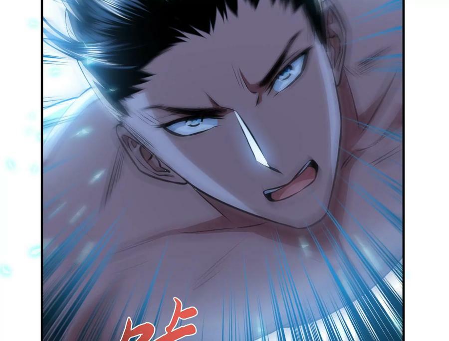 第51话 魔将57