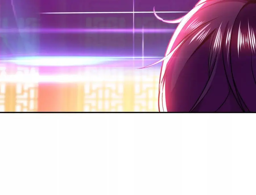 第77话 陷阱117