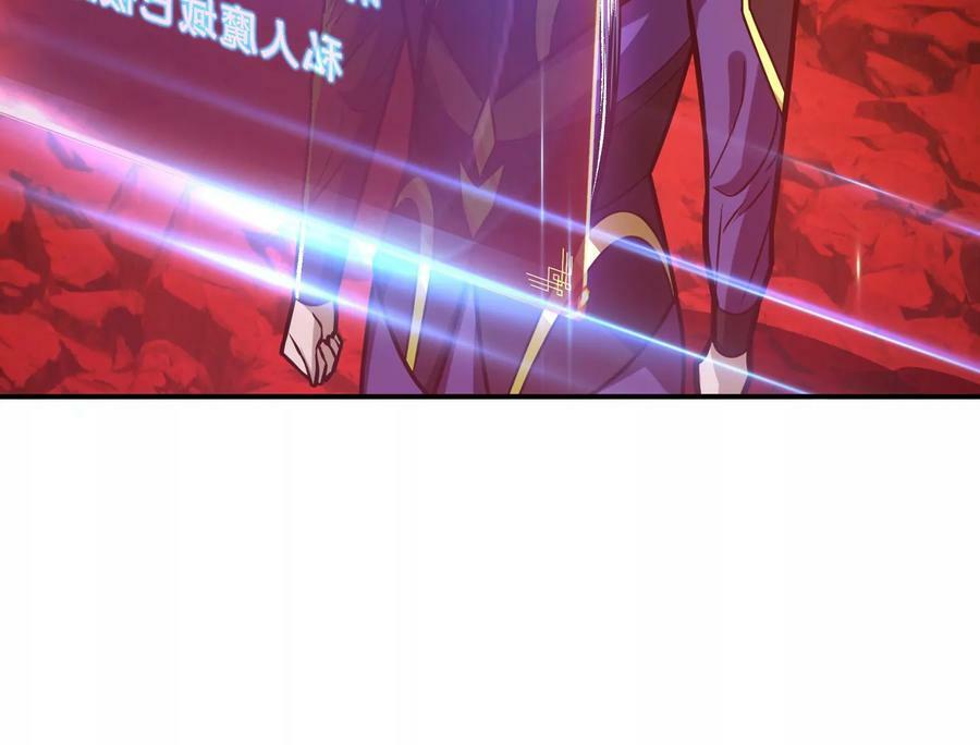 第68话 魔域97