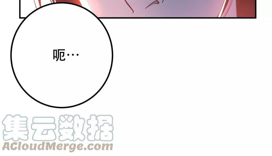 第48话 修佛？104